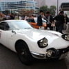 トヨタ 2000GT