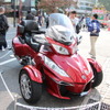 BRP Can-Am Spyder RT LTD
