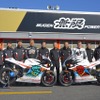 チーム無限、マン島EVレース優勝マシン「神電」を披露 チーム無限、マン島EVレース優勝マシン「神電」を披露