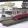 「絶対に欲しい」と皆が叫ぶ!? チョロQラジコンはTRC搭載のスグレモノ