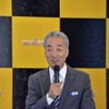 ホワイトハウス・木村文夫社長。