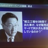 TSL活動はこの疑問から始まった