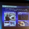名古屋トヨペットにおける改善