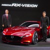 東京モーターショー2015、トップバッターとなったマツダは、スポーツカー『RX-VISION コンセプト』を発表