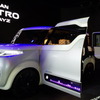 日産『テアトロ for デイズ』（東京モーターショー2015）