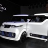 日産『テアトロ for デイズ』（東京モーターショー2015）