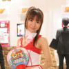 【東京ゲームショウ06】コンパニオン写真蔵…その4