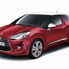 DS 3 シック