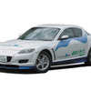 マツダ、5台目の水素自動車をリース販売