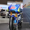 スズキ『GSX-RR』