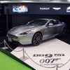 アストンマーティン DB9 GT ボンド・エディション（東京モーターショー15）