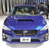 スバル WRX S4 スポルヴィータ（東京モーターショー15）