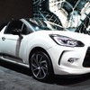 DS3 ソー・パリジェンヌ（東京モーターショー15）