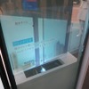 【東京モーターショー2015】情報を伝えるガラス、発電するガラス、スマートなガラスで世界が変わる