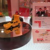 【東京モーターショー2015】トミカは子供だけのものじゃない！45周年の新展開