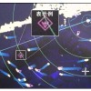 航海用レーダー表示状況（例）