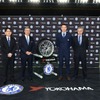 ヨコハマは5年間、チェルシーをパートナーとして支える。