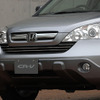 【ホンダ CR-V 新型発表】2段のフロントグリルが特徴
