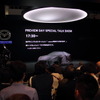 東京モーターショー2015プレビューデーの様子