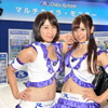 データシステムブース（東京モーターショー15）