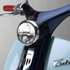ホンダ Super Cub Concept（東京モーターショー15）