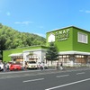 スナップハウス南国バイパス店