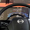 日野自動車が参考出品した『FUEL CELL BUS（フューエル セル バス）』（東京モーターショー2015）