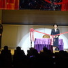 第44回東京モーターショー2015 開幕式
