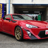TRDパーツ装着デモカー