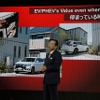 EVに搭載するバッテリーからの家庭への給電で「停まっている時の価値も高める」というのも狙いのひとつ。