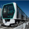 2020系の外観。11月4日から営業運転が始まる。