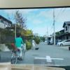 富士通ブースで近未来のドライブを体感！…東京モーターショー2015