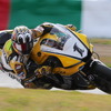 全日本ロードレース最終戦