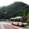 西東京バス（東京・奥多摩）