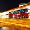 阿寒バス（北海道・釧路空港）