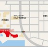 アンダーアーマー、那覇に期間限定店舗オープン11/25