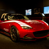 マツダ ロードスター MX-5カップ仕様（東京モーターショー15）