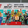 2015全日本ロードレース選手権最終戦