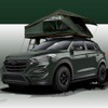 新型ヒュンダイツーソンのカスタマイズカー