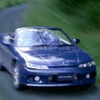 『シルビア・ヴァリエッタ』登場!! 日産の運も開けるといいね