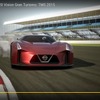 日産 コンセプト2020 ビジョン グランツーリスモ