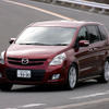 【インプレ'06】木下隆之 マツダ『MPV』　“ミニバンだから”とは決別
