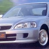 ホンダ、マレーシアに新生産拠点---グローバル化進む