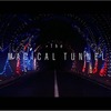 「The MAGICAL TUNNEL 日産デイズ技術」篇