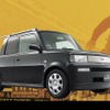 【株価】業績拡大見通しも、円高ユーロ安に負けた自動車株