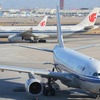 エアチャイナ