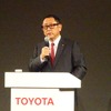 トヨタ自動車 豊田章男社長