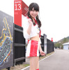 スーパー耐久シリーズ2015『ターマックプロレーシング レースクイーン』柊まゆ・麗魅・麗羽