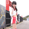 スーパー耐久シリーズ2015『ターマックプロレーシング レースクイーン』柊まゆ・麗魅・麗羽