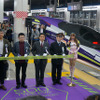 「500 TYPE EVA」の出発式